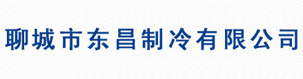 棗莊市三維技術有限公司